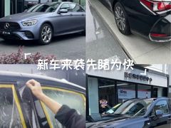 -跃通XPEL隐形车衣汽车贴膜旗舰店