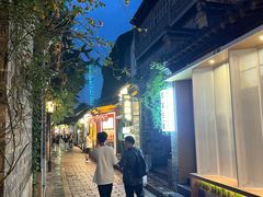 -品腐记·豆腐王朝(老门东总店)