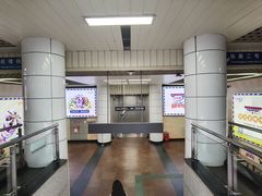 -公园前(地铁站)