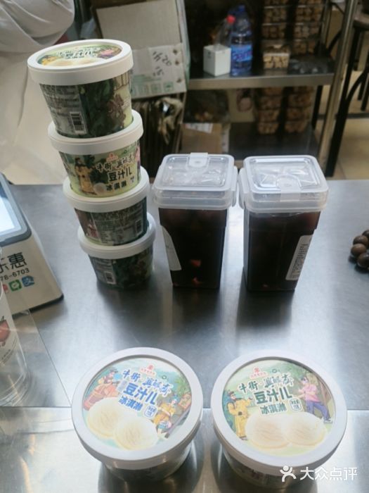 年记·兴顺斋 牛街清真熟食小吃店图片