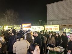 -鼓楼夜市