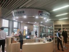 -一兆韦德(万源城店)