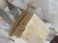 -渔记茶餐厅(渔村店)