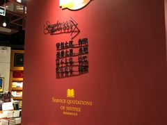 -西西弗书店&矢量咖啡(凯德晶萃广场店)