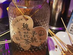 -喝丢一只鞋海鲜烧烤·海肠捞饭(东关街店)