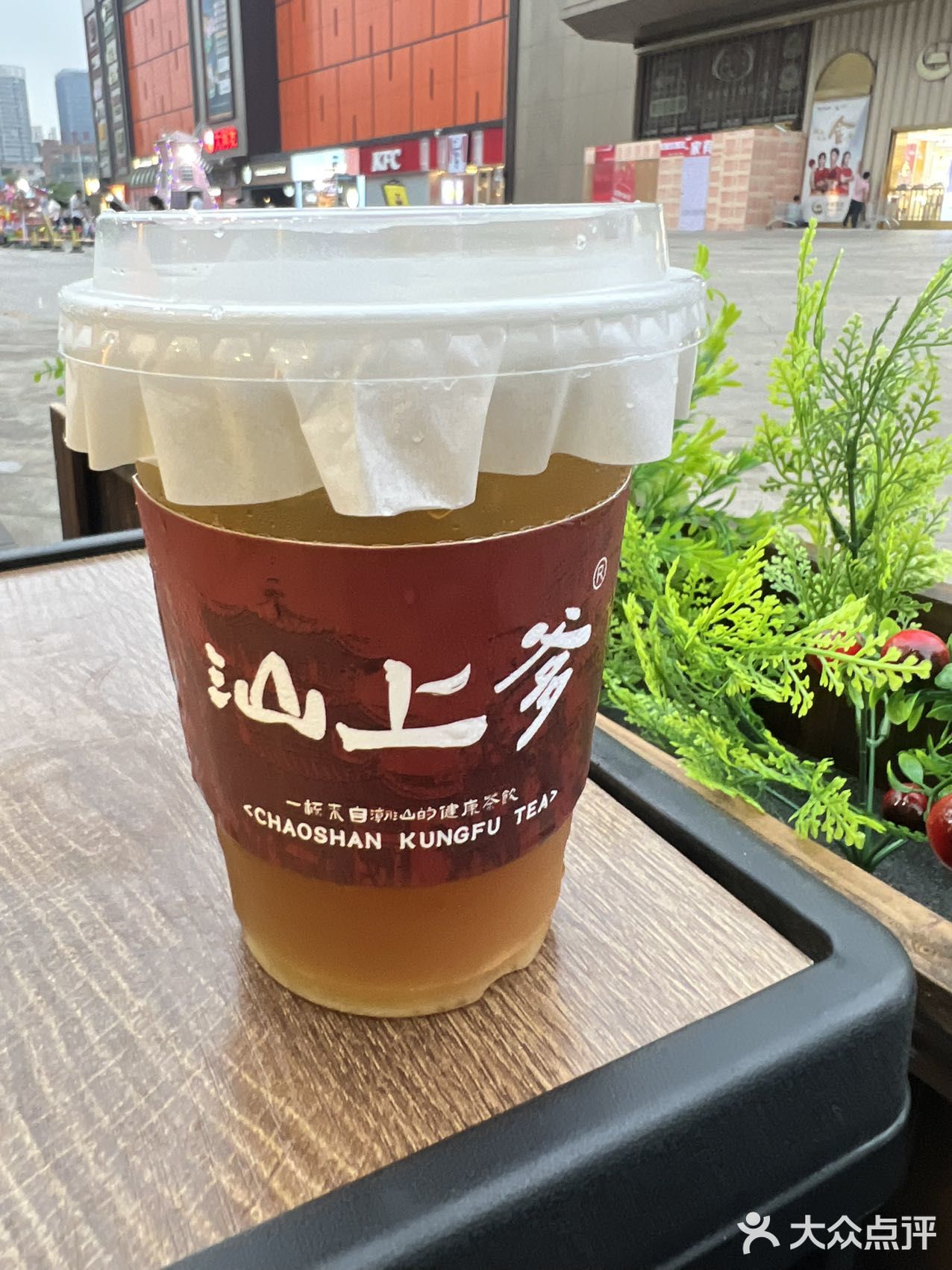 新塘新开的‼️不加糖的潮汕工夫鲜茶好好喝