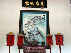 -闽粤南澳总镇府
