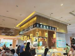 -长沙三景韦尔斯利酒店·Oval全日制餐厅自助餐