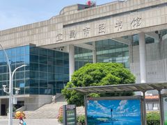-宜昌市图书馆