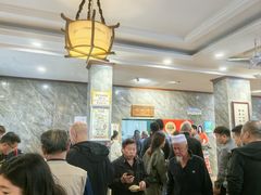 -清真马杰山牛肉汤馆