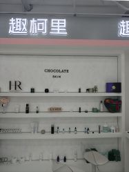 -babiline芭比莱恩半永久纹眉纹唇发际线