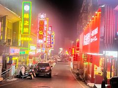 -庞家烧烤客栈(炮台山店)