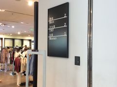 -ZARA(恒隆广场店)