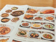 -顺风汤馆·广府粤菜(江宸天街店)
