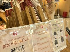 -宁波海曙印象城