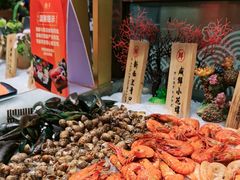 -四海一家自助餐(益田假日广场店)