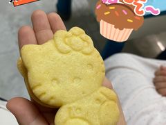 -好利来(鲁谷店)