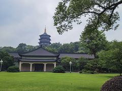 -浙江西子宾馆·瑶园咖啡厅