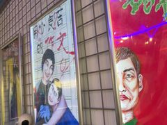 -移动谜城·大笨象密室逃脱(五棵松店)