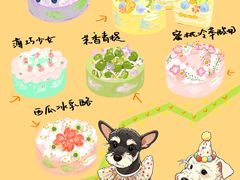 -小苍兰风铃草蛋糕甜品(沈阳店)
