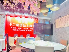 -徽珍源(龙茗路店)