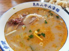 -清真马杰山牛肉汤馆