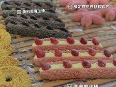 -奈雪的茶(新天地广场PRO店)