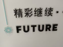 -颜蕾医美·黄金微针·水光·玻尿酸·超声炮