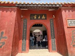 -涂山风景区