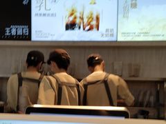 -喜茶(北京三里屯太古里店)