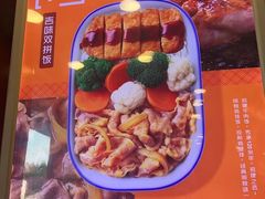 -吉野家(维明街店)