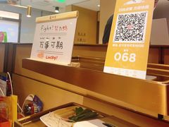-海底捞火锅(漕宝路店)