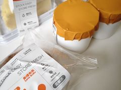 -来噻布布 Lets BUBU