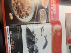 -江边城外烤全鱼(世茂广场店)