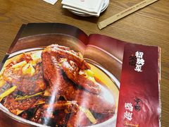 -掌上鲜(南顺城街店)