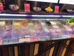 -川锅哎哟·麻辣香锅(国大城市广场店)