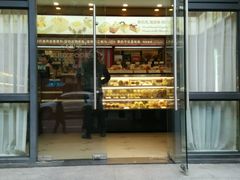 -红宝石·鲜奶小方(曲阳店)