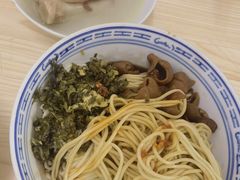 -盛兴面馆(真儒大厦店)