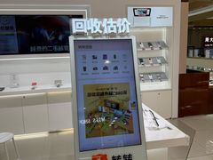 -转转二手回收(创业天虹店)