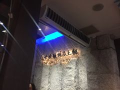 -糖朝(尖沙咀店)
