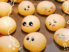-洪九公(田子坊店)