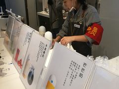 -兰熊鲜奶(西直门凯德mall店)