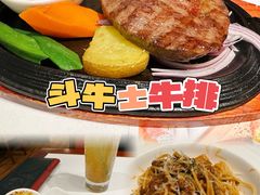 -Cafe Alice咖啡爱丽丝(奥城店)