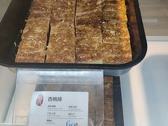 -上海哈尔滨食品厂(合生汇店)