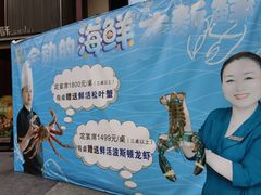 -悦百味·品质川菜(橄榄郡店)