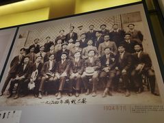 -聂荣臻元帅陈列馆