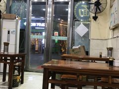 大堂-苏渝轩面府(万达广场店)