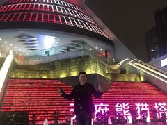 -339旋转餐厅(天府熊猫塔店)