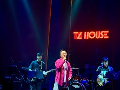 -TZ House音乐现场(来福士中心店)