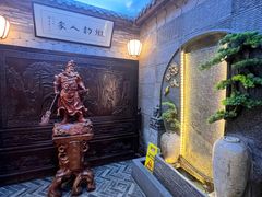 -徽韵人家·传承正宗徽菜(牡丹园店)